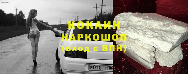 а пвп мука Балахна
