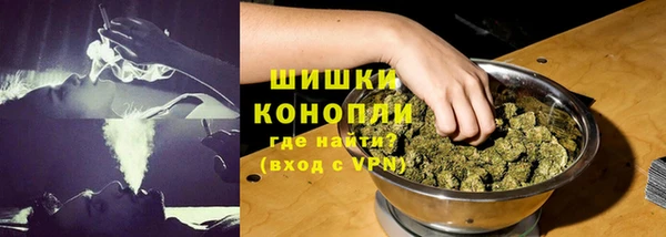 марки nbome Балабаново