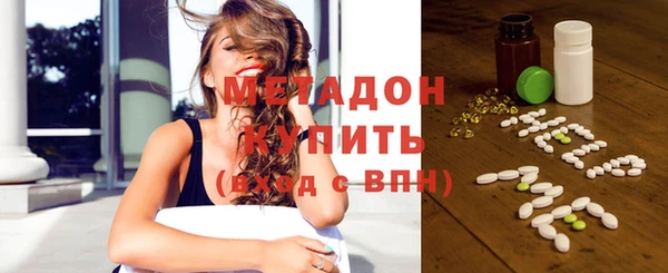 мет Сафоново