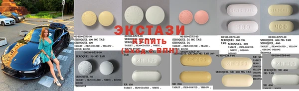 а пвп мука Балахна