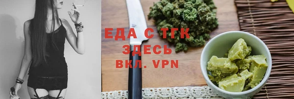гашиш Сатка