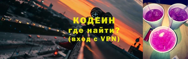 ECSTASY Баксан