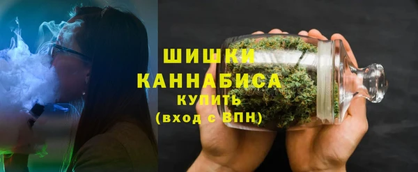 марки nbome Балабаново