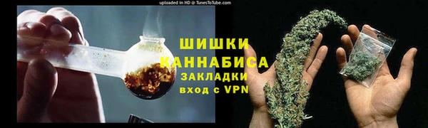 а пвп мука Балахна
