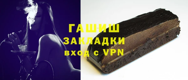 ECSTASY Баксан