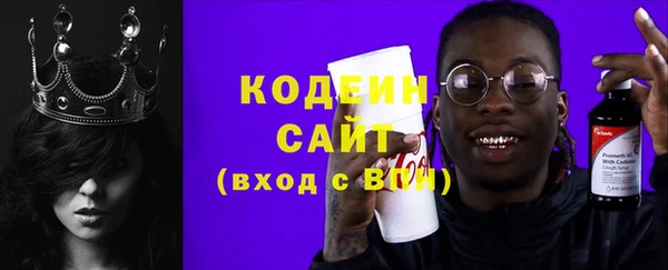 ECSTASY Баксан