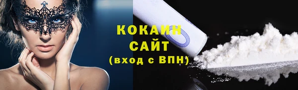 марки nbome Балабаново