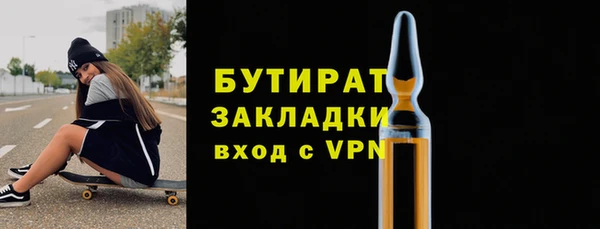 ECSTASY Баксан