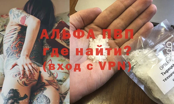 марки nbome Балабаново