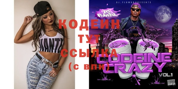 ECSTASY Баксан