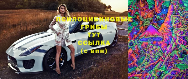 а пвп мука Балахна