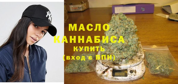 ECSTASY Баксан