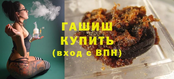а пвп мука Балахна