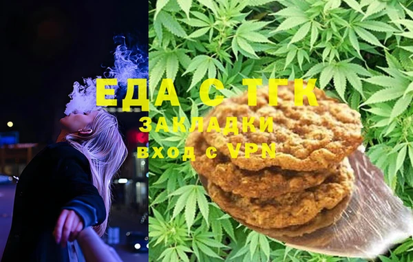 ECSTASY Баксан