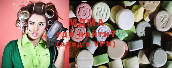 а пвп мука Балахна