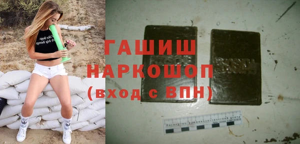 а пвп мука Балахна