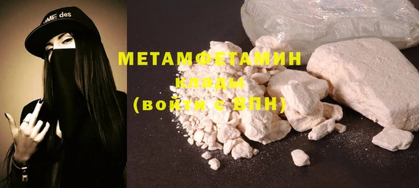 а пвп мука Балахна