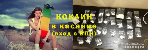 ECSTASY Баксан
