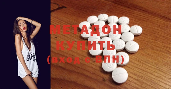 ECSTASY Баксан