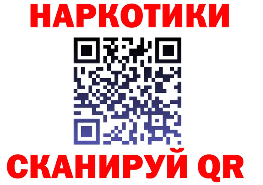 Alfa_PVP СК вход площадка гидра Вичуга