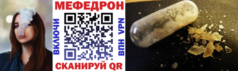 гидра   сколько стоит  Вичуга  МЯУ-МЯУ мяу мяу 