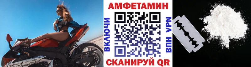 Первитин винт  ссылка на мегу рабочий сайт  Вичуга 